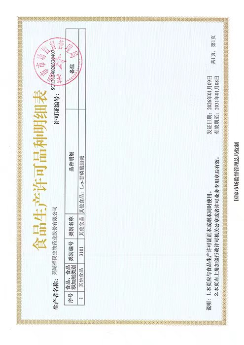 339d7b57653ec0a58e9103c2e8988b03.jpg 339d7b57653ec0a58e9103c2e8988b03.jpg